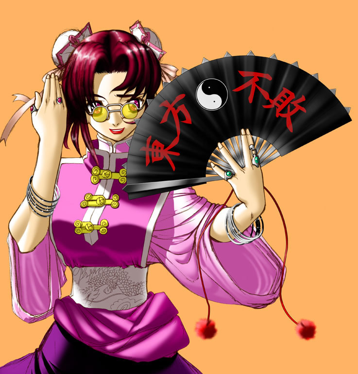 東方不敗中華娘
