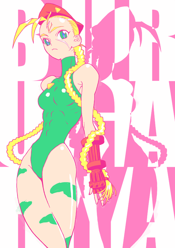 キャミィ ポップな立ち姿