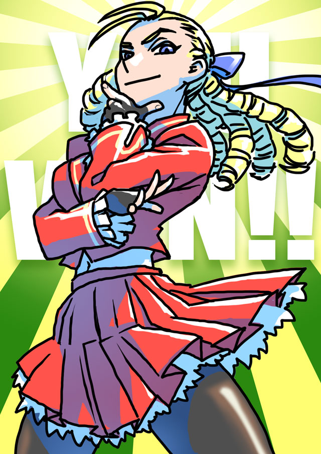 神月かりん、WIN!!