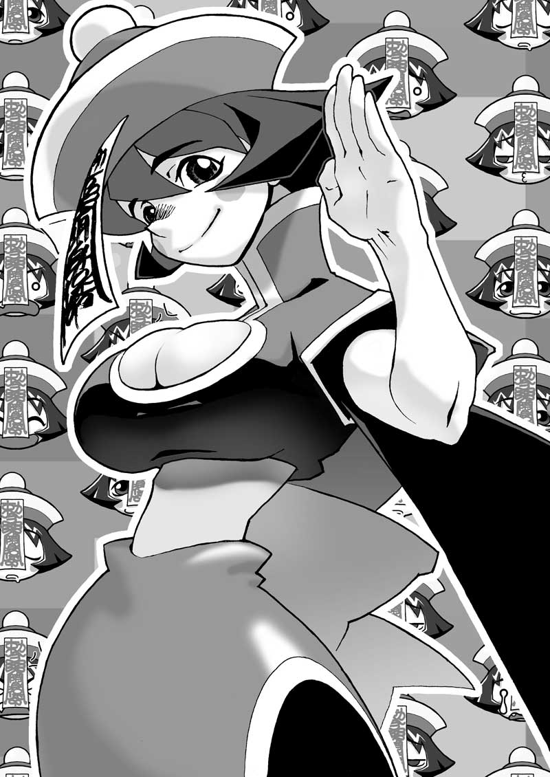 レイレイニイハオ！