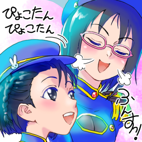 ボイスヤッター！佐々木千枝ちゃんと上条春菜