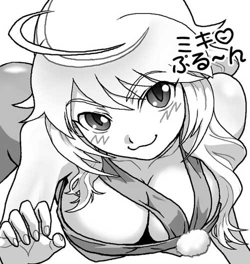 星井美希みきぷるーん02