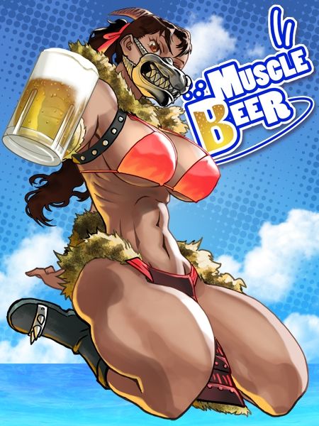 バーバリアンガール