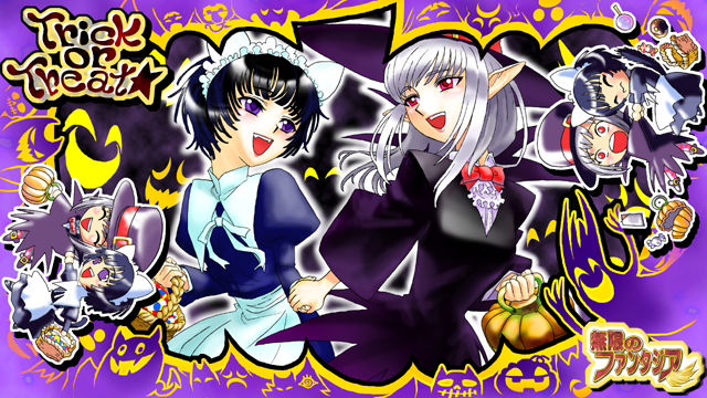 ハロウィン2ピン
