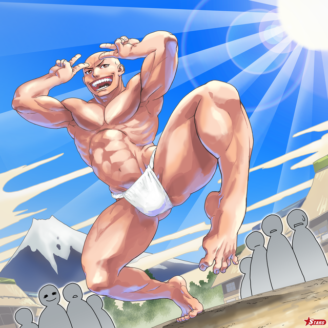 六尺褌