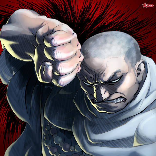 武僧の拳